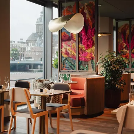 Doubletree By Hilton Station Hotel Amsterdam